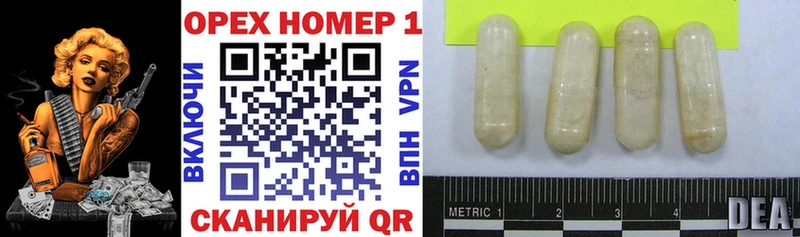 Cocaine VHQ  Харовск 