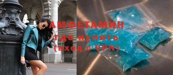 ECSTASY Армянск