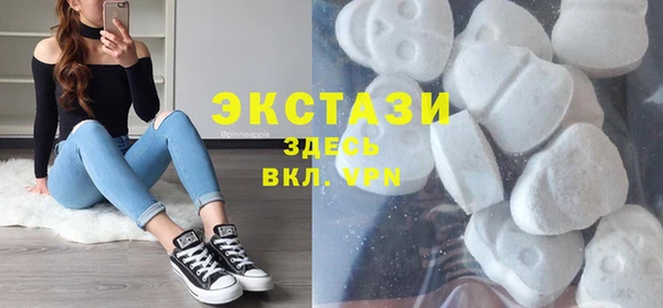 кокаин VHQ Аркадак