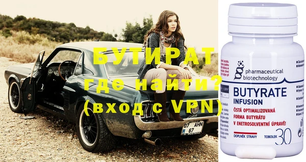 кокаин VHQ Аркадак