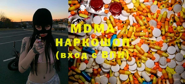 кокаин VHQ Аркадак