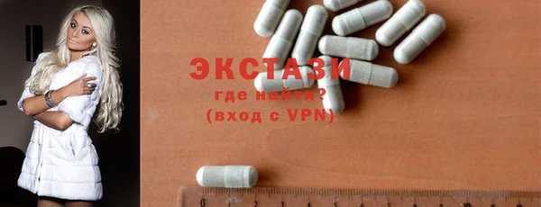 кокаин VHQ Аркадак