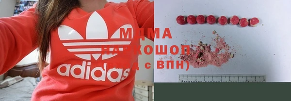 jwh Арсеньев