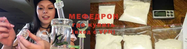 jwh Арсеньев