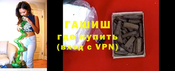 кокаин VHQ Аркадак