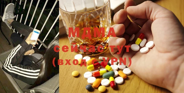 jwh Арсеньев