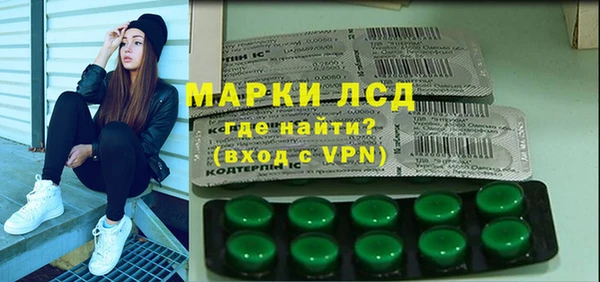 кокаин VHQ Аркадак