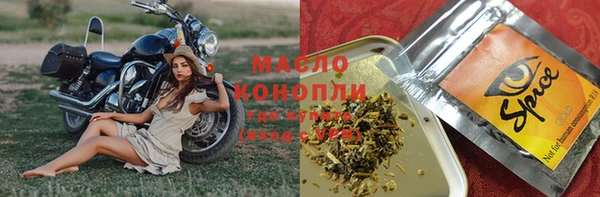 кокаин VHQ Аркадак