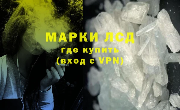 jwh Арсеньев