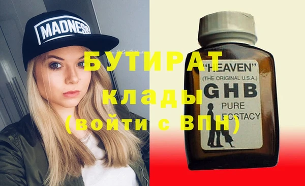 кокаин VHQ Аркадак