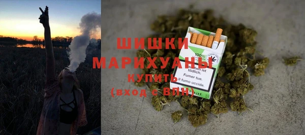 кокаин VHQ Аркадак