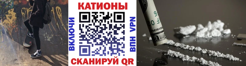 МЯУ-МЯУ мяу мяу  Харовск 