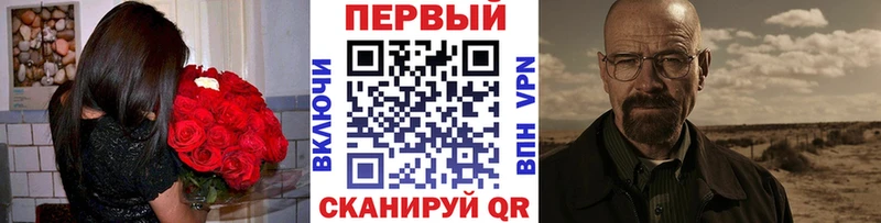 Первитин витя  kraken   Харовск  цена наркотик 