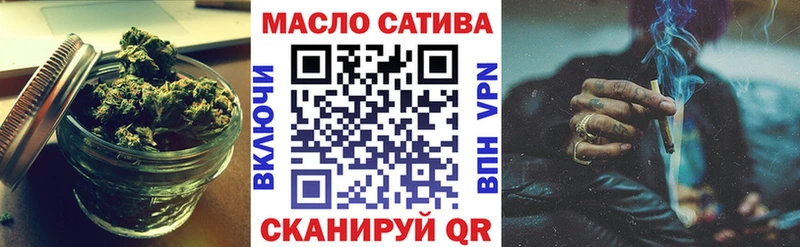 ТГК концентрат  Харовск 